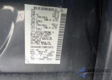 2005 Infiniti Qx56 из США, поврежденный, VIN 5N3AA08C15N810475